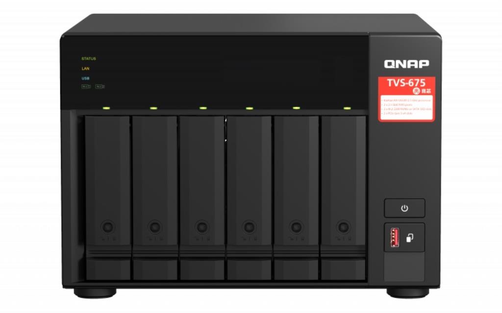 TVS-675-8G-60TNS